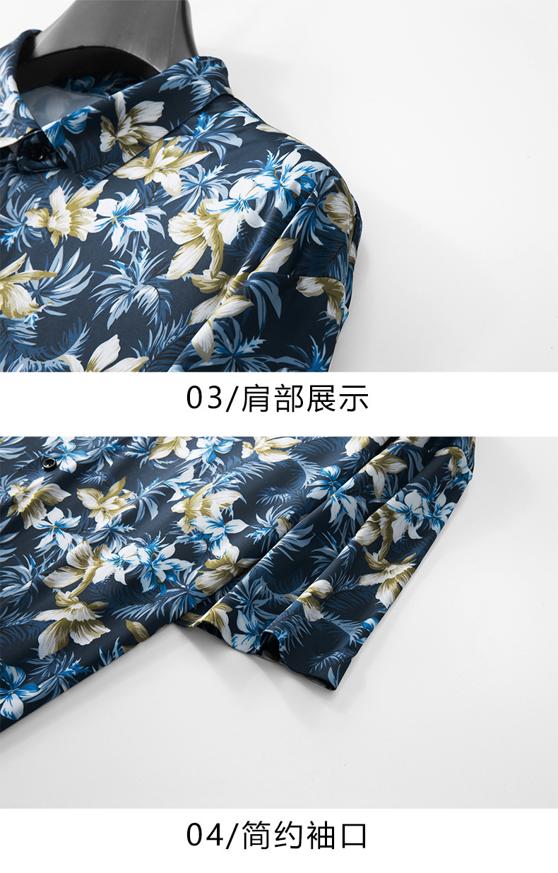12XL 7XL 6XL Plus Größe männer – Vintage Hawaiian Floral Shirt Bewertung und Preis